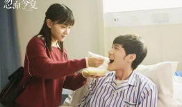 忽而今夏电视剧