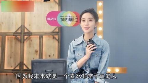 娱乐吃瓜二人组小说